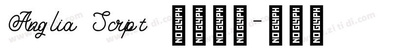Anglia Script 普通西方字体转换